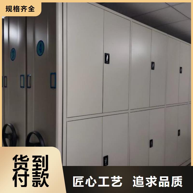 行業(yè)營銷渠道開發(fā)方式【澤信】標(biāo)本密集柜