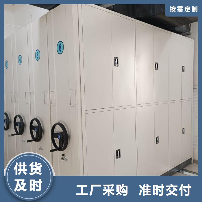 維修保養(yǎng)【澤信】校用密集架