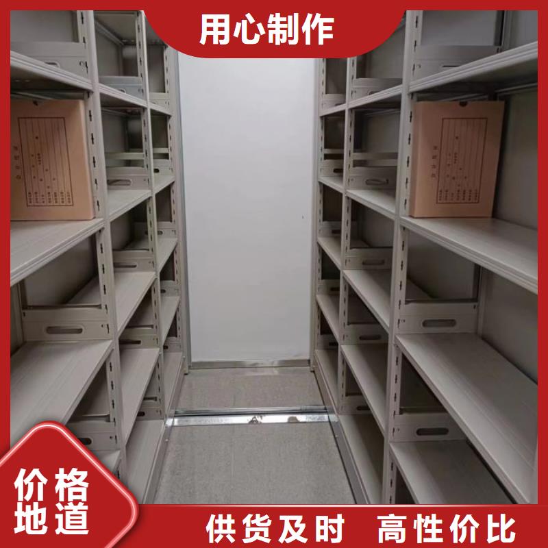 質(zhì)保十年【澤信】移動密集鐵柜