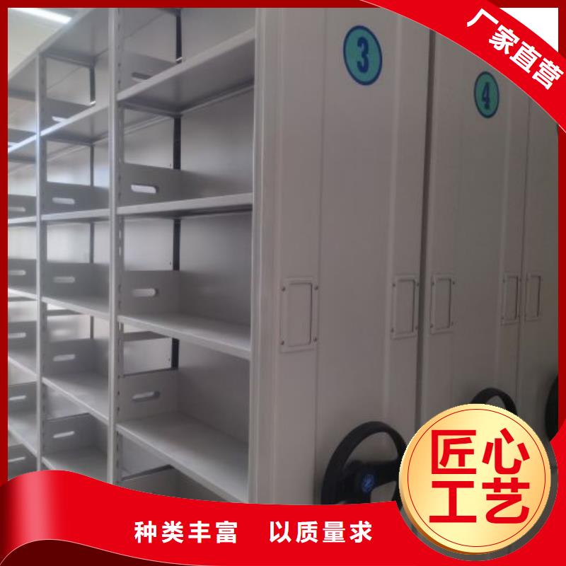 哪里好【澤信】檔案袋密集柜