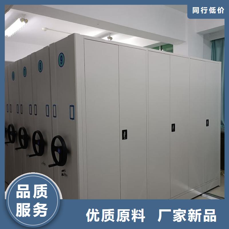安裝操作注意事項【澤信】檔案室資料密集架