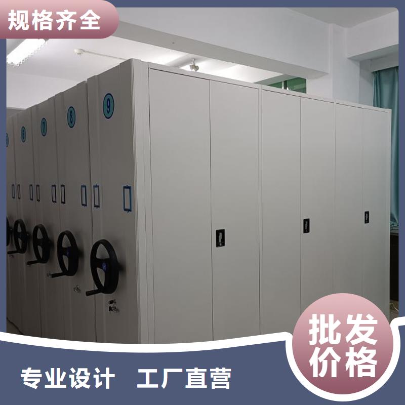 行業(yè)營銷渠道開發(fā)方式【澤信】標(biāo)本密集柜