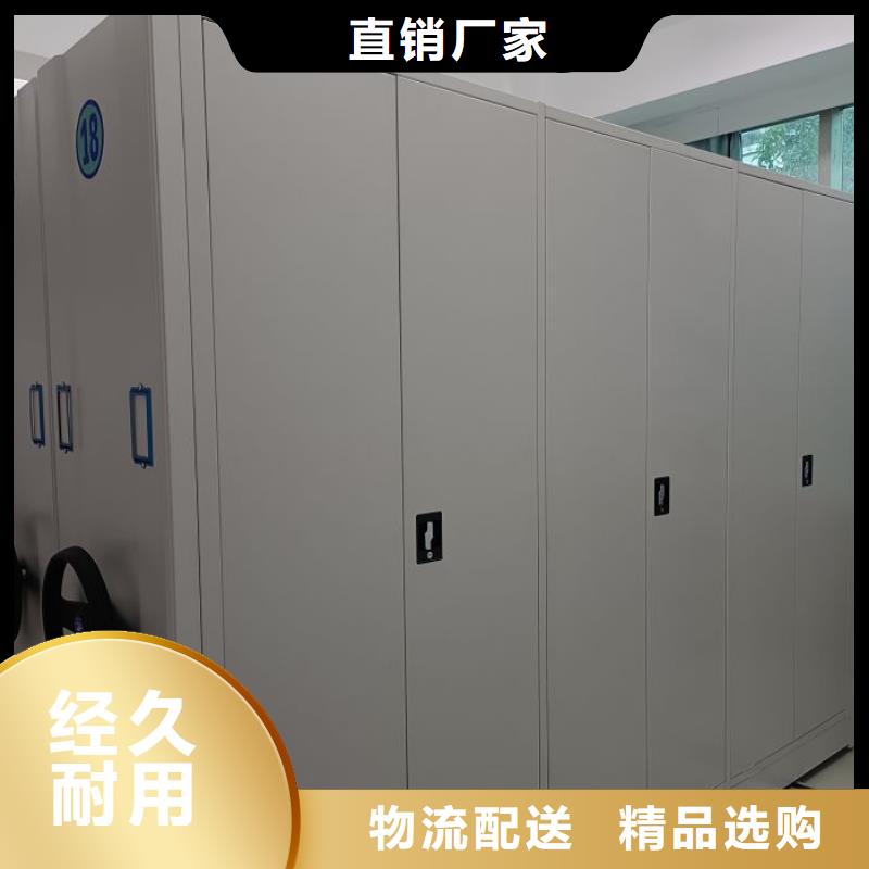維修保養(yǎng)【澤信】校用密集架