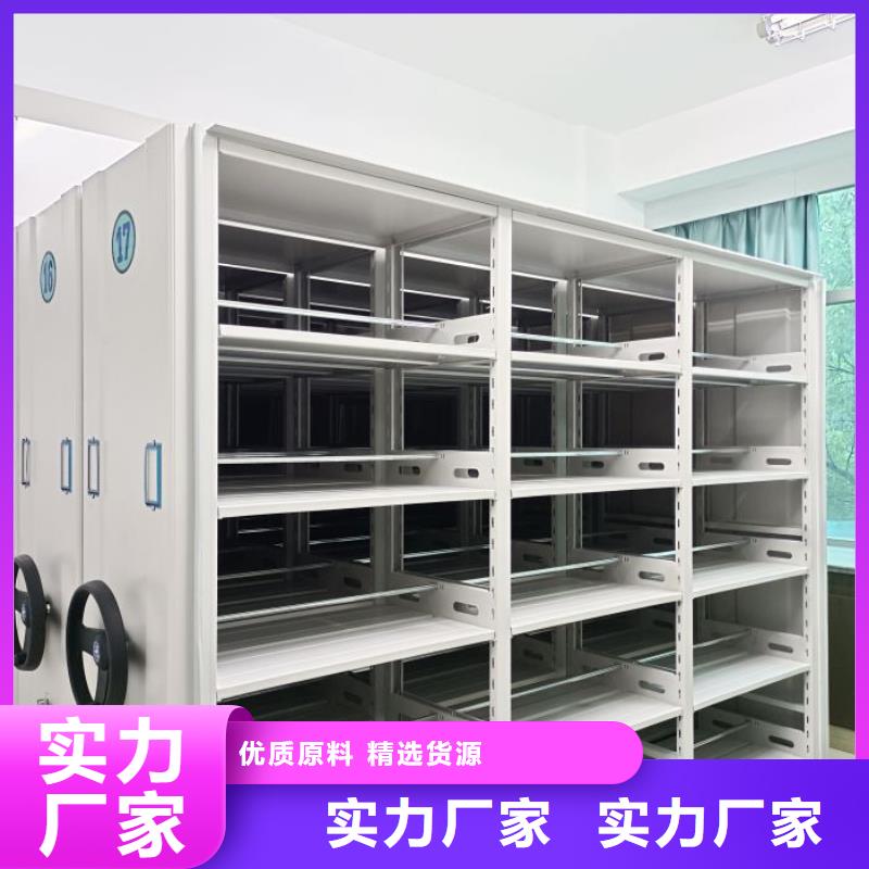 出廠拿貨價(jià)【澤信】圖書資料室書架