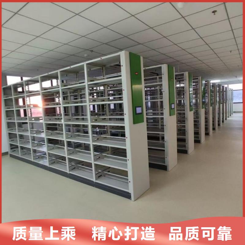 廠家現(xiàn)貨供應(yīng)【澤信】不銹鋼密集架