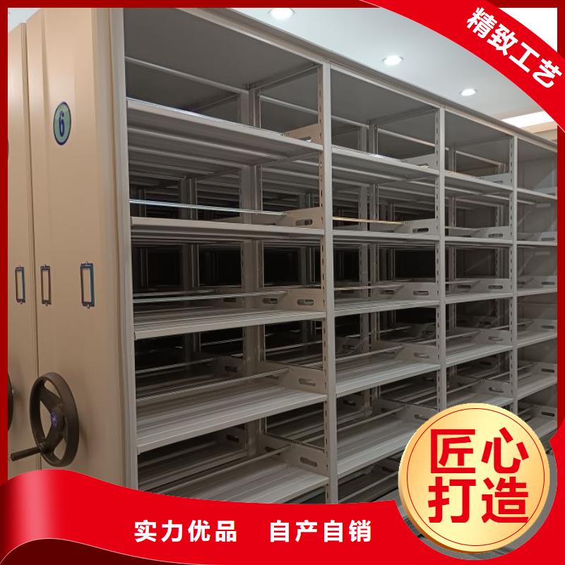 廠家現(xiàn)貨供應(yīng)【澤信】不銹鋼密集架
