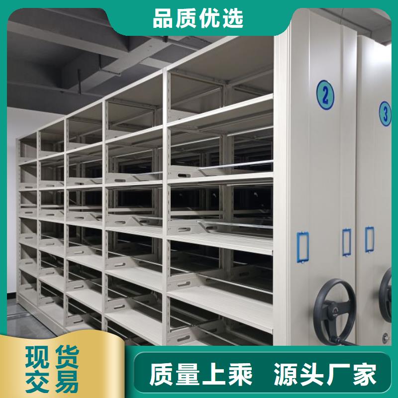 型號(hào)如何選擇【澤信】密集檔案資料柜