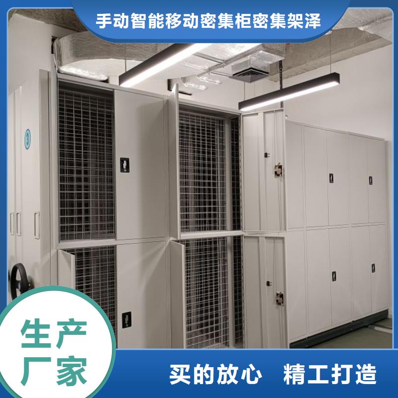 產(chǎn)品使用誤區(qū)【澤信】手動(dòng)檔案室密集柜