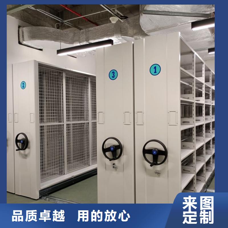 安裝操作注意事項【澤信】檔案室資料密集架