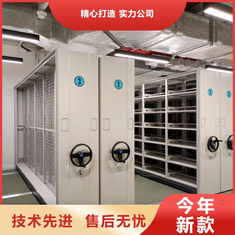 生產(chǎn)企業(yè)【澤信】檔案館資料密集柜