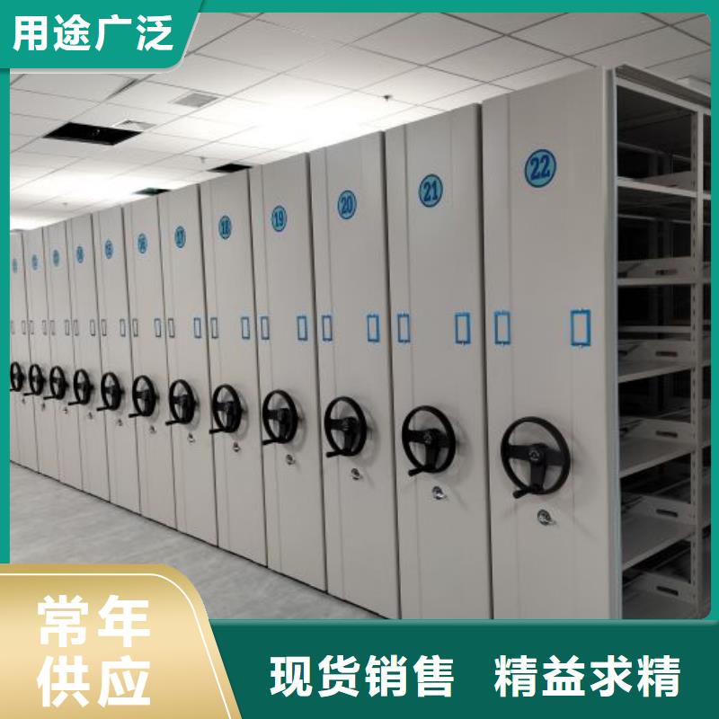 哪里好【澤信】檔案袋密集柜