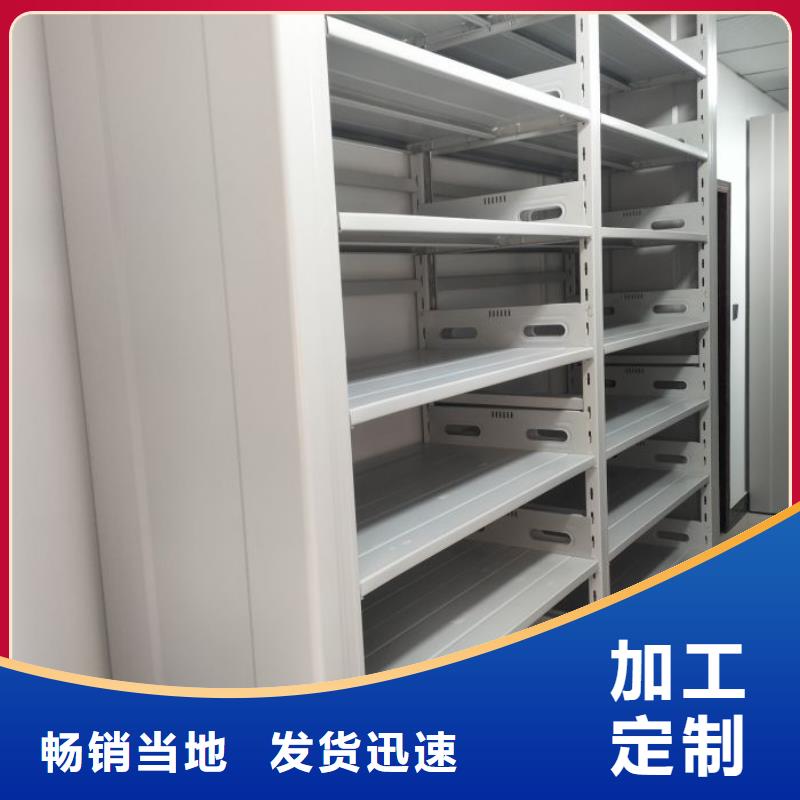出廠拿貨價(jià)【澤信】圖書資料室書架