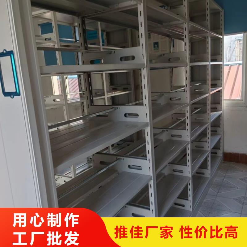 代理分銷【澤信】檔案盒密集架