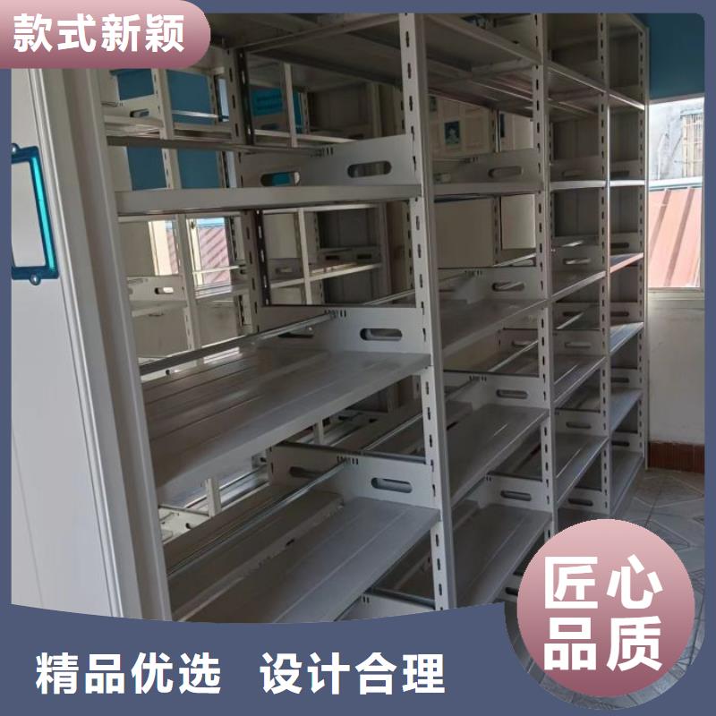生產(chǎn)企業(yè)【澤信】檔案館資料密集柜