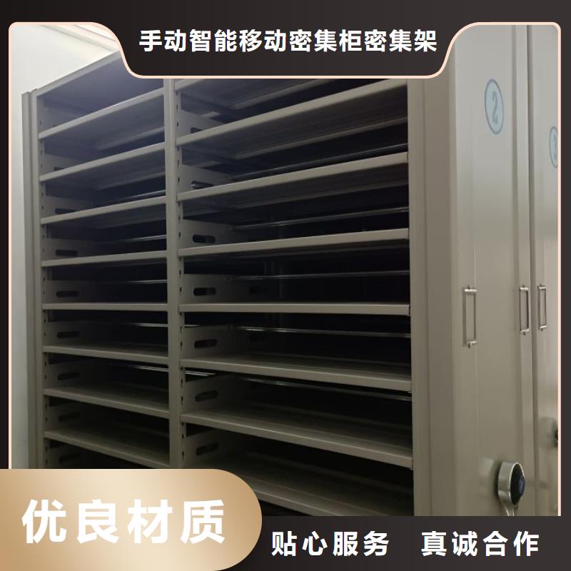 產(chǎn)品使用誤區(qū)【澤信】手動(dòng)檔案室密集柜