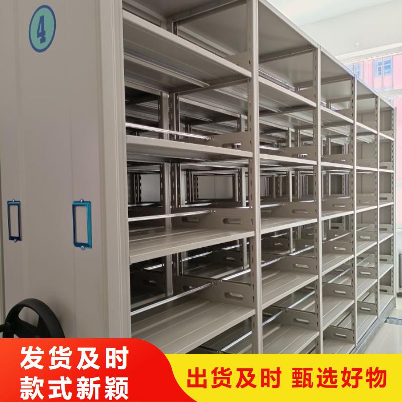 生產(chǎn)企業(yè)【澤信】檔案館資料密集柜