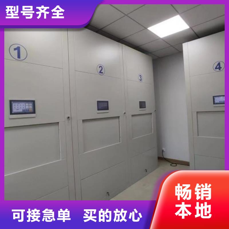 產(chǎn)品使用誤區(qū)【澤信】手動(dòng)檔案室密集柜