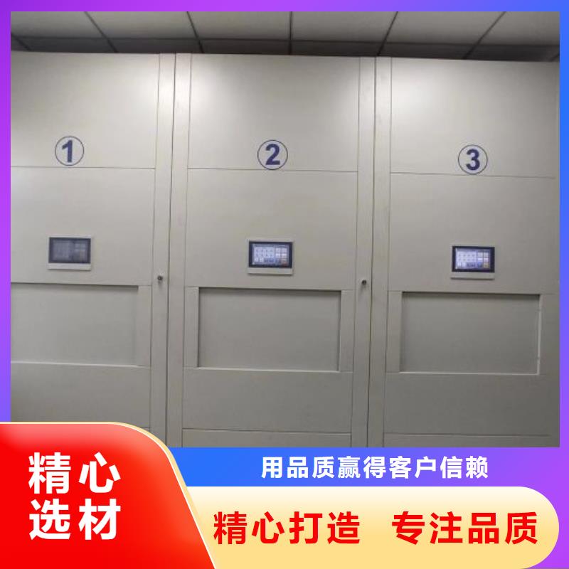 產(chǎn)品使用誤區(qū)【澤信】手動(dòng)檔案室密集柜