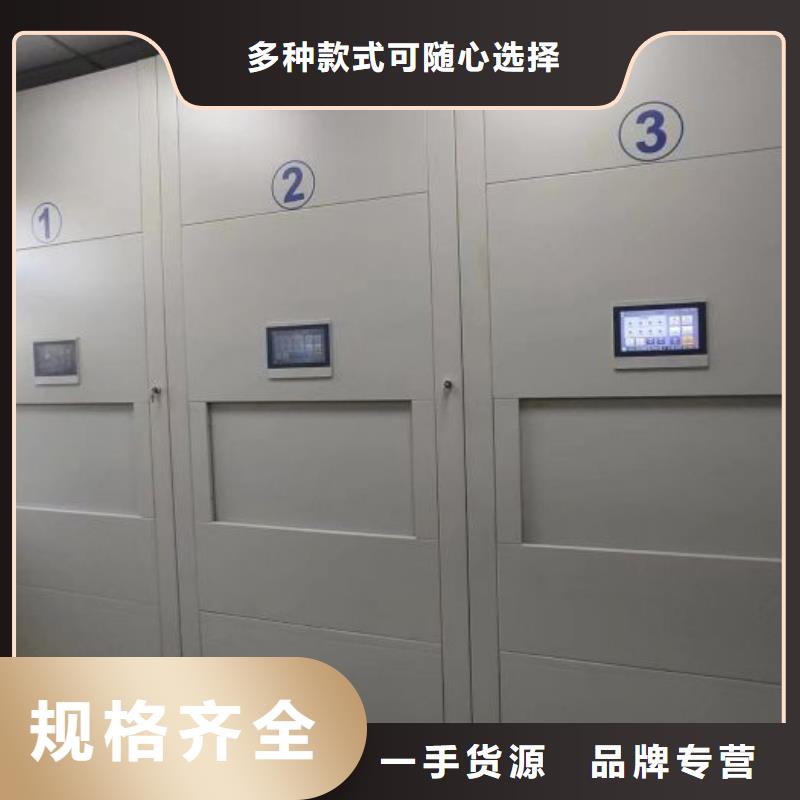 產(chǎn)品使用誤區(qū)【澤信】手動(dòng)檔案室密集柜