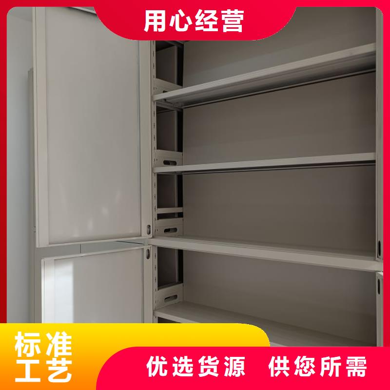 產(chǎn)品使用誤區(qū)【澤信】手動(dòng)檔案室密集柜