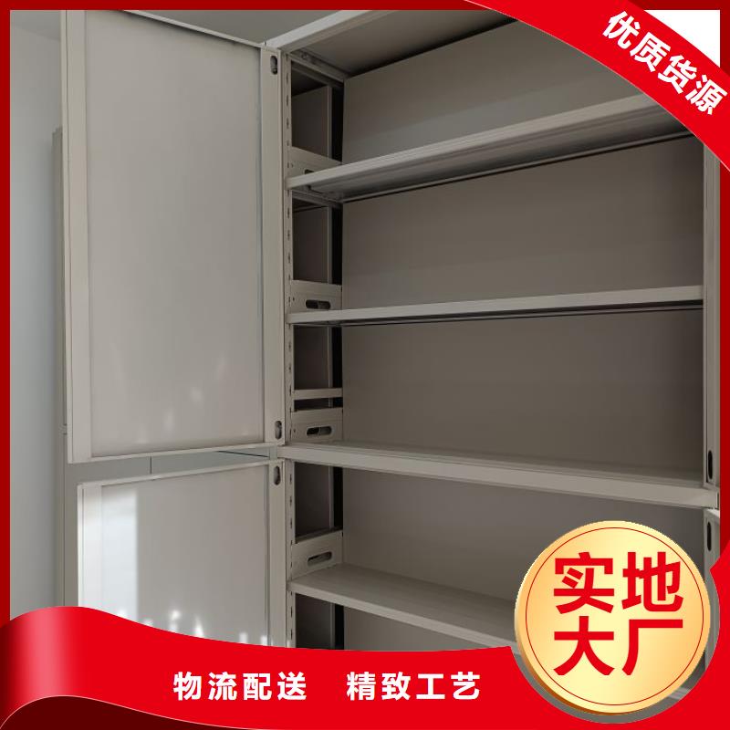 搖把式檔案密集柜價格低交貨快