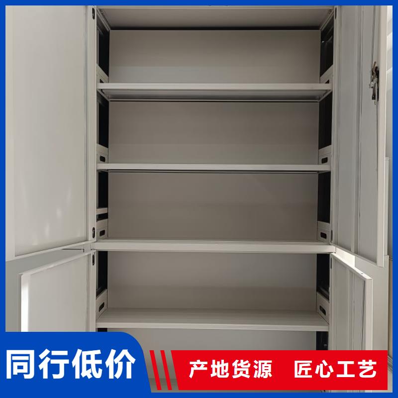 質(zhì)保十年【澤信】移動密集鐵柜