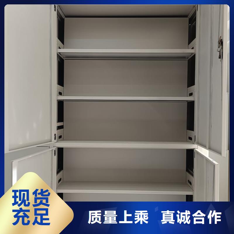 產(chǎn)品使用誤區(qū)【澤信】手動(dòng)檔案室密集柜