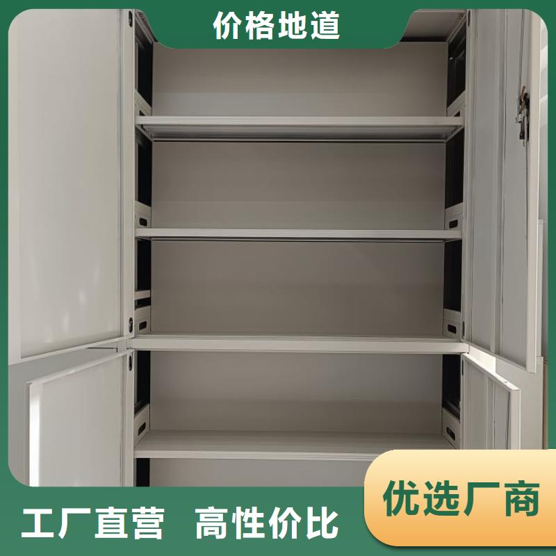 哪里好【澤信】檔案袋密集柜