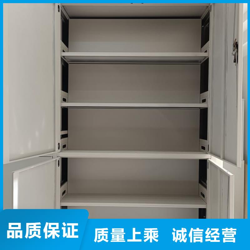 产地货源【泽信】档案室密集文件柜
