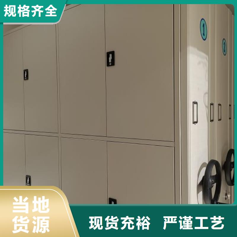 產(chǎn)品使用誤區(qū)【澤信】手動(dòng)檔案室密集柜