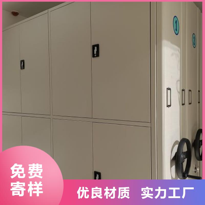 哪里好【澤信】檔案袋密集柜
