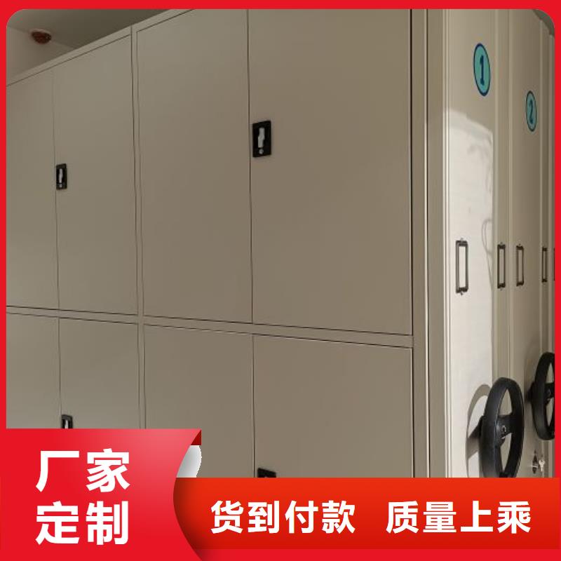 產(chǎn)品使用誤區(qū)【澤信】手動(dòng)檔案室密集柜