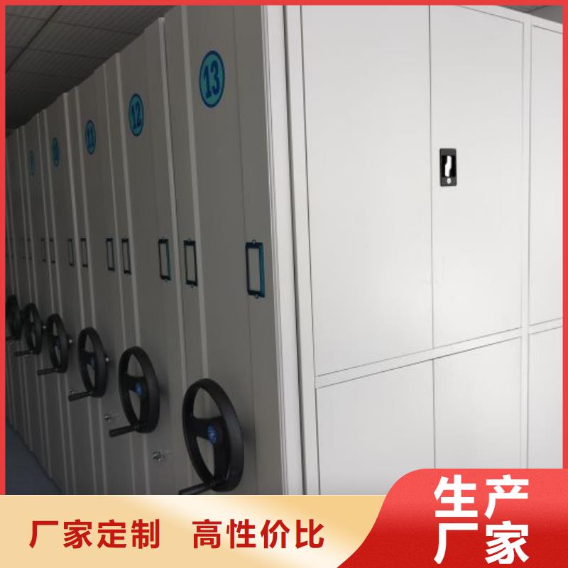 產(chǎn)品使用誤區(qū)【澤信】手動(dòng)檔案室密集柜