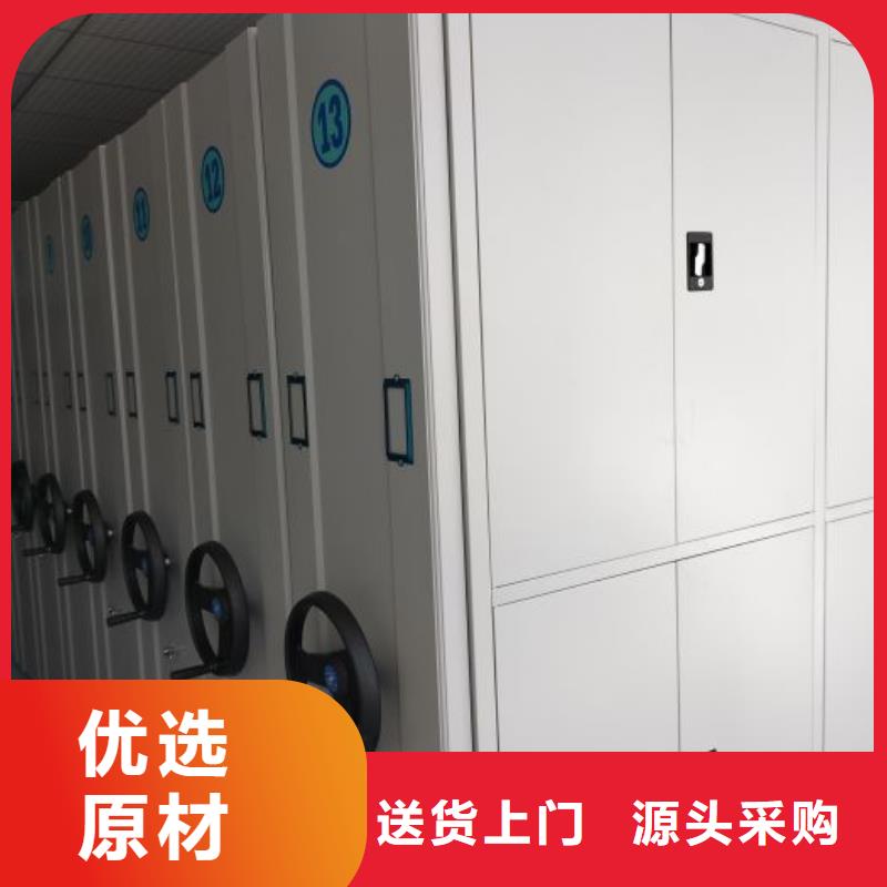 產(chǎn)品使用誤區(qū)【澤信】手動(dòng)檔案室密集柜