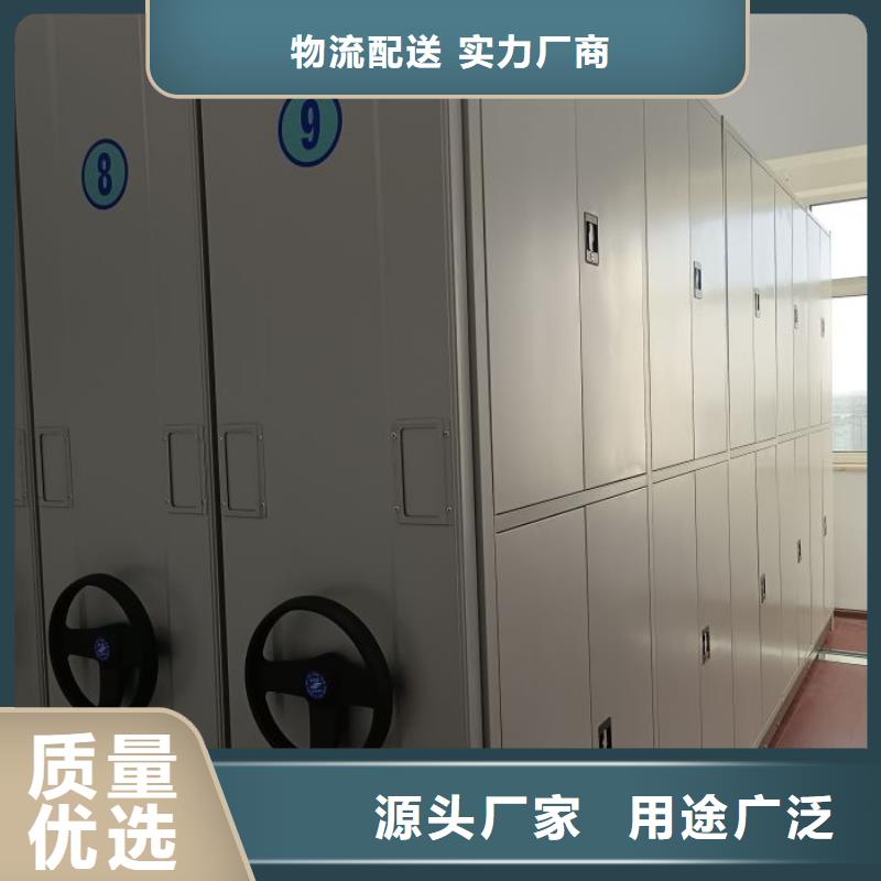 誠信營銷【澤信】圖書室智能密集書架