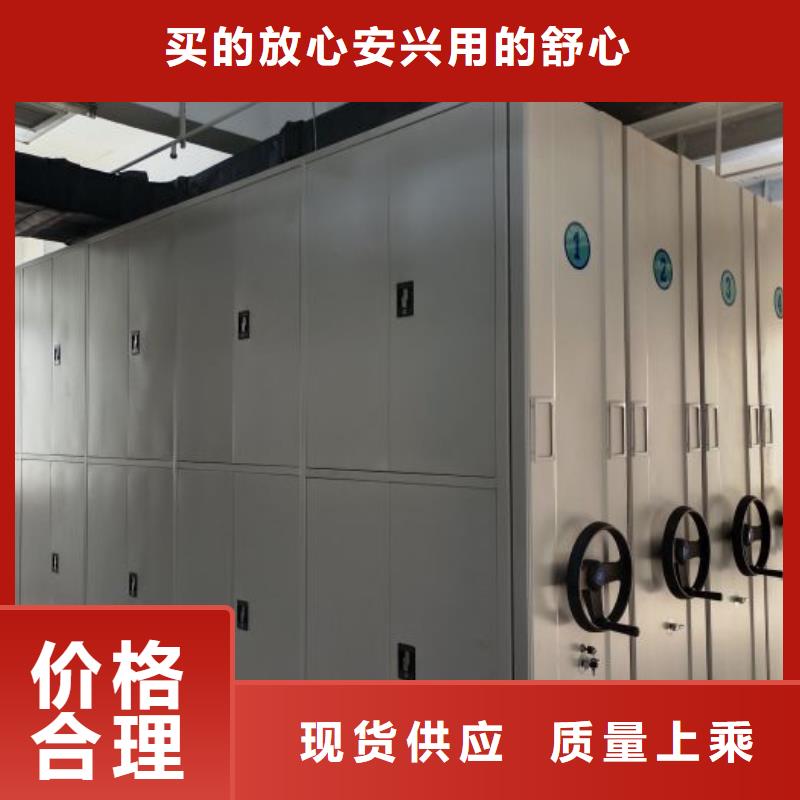 行業(yè)分析【澤信】檔案盒密集架