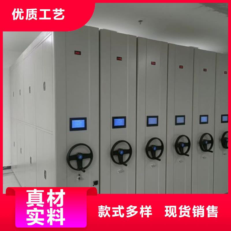 行業(yè)分析【澤信】檔案盒密集架