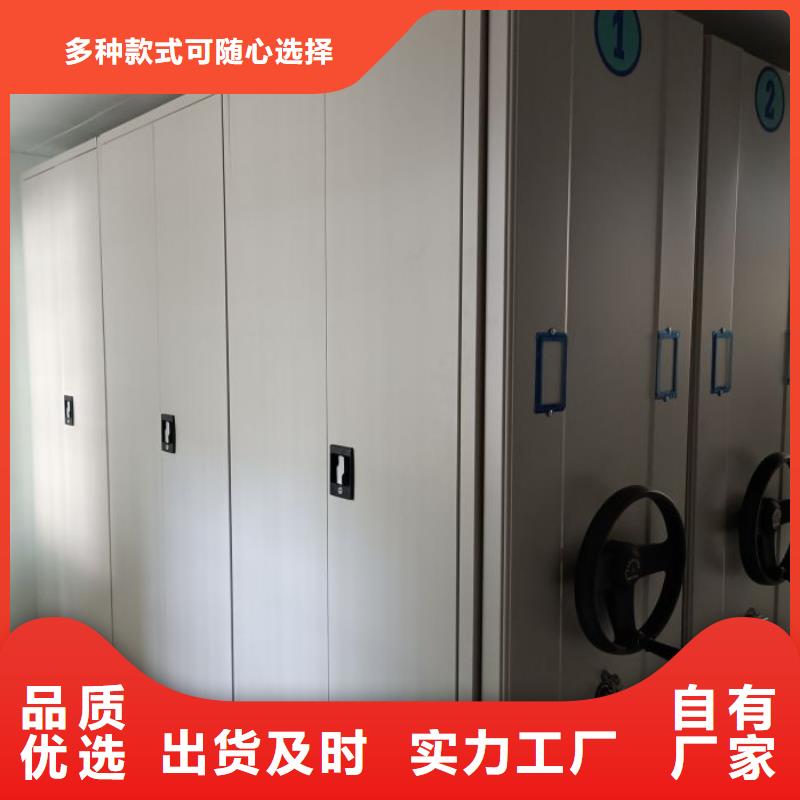 行業(yè)分析【澤信】檔案盒密集架
