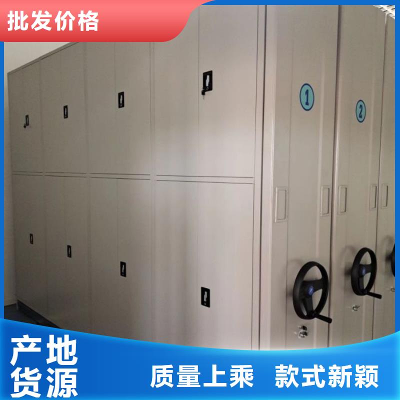 誠(chéng)信營(yíng)銷【澤信】圖書(shū)室智能密集書(shū)架