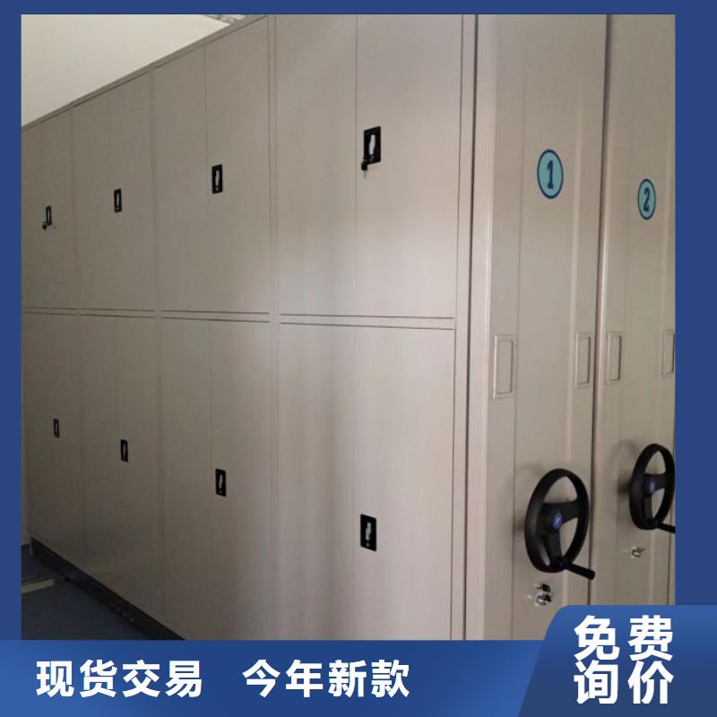 行業(yè)分析【澤信】檔案盒密集架