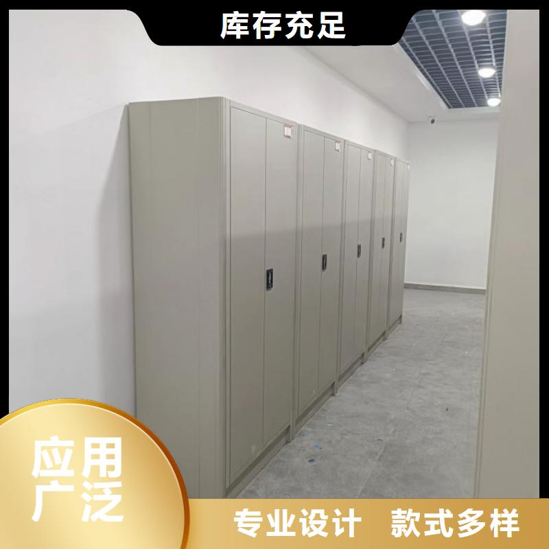 服務(wù)熱情【澤信】軌道密集架