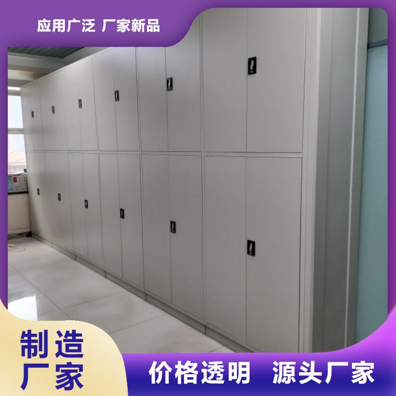 服務(wù)熱情【澤信】軌道密集架