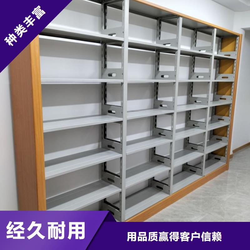 服務(wù)熱情【澤信】軌道密集架