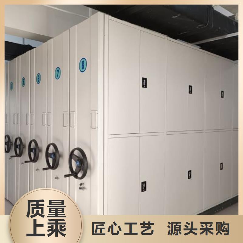 誠(chéng)信營(yíng)銷【澤信】圖書(shū)室智能密集書(shū)架