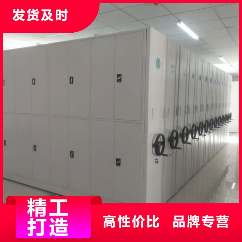 服務(wù)熱情【澤信】軌道密集架