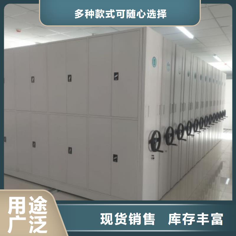 誠(chéng)信營(yíng)銷【澤信】圖書(shū)室智能密集書(shū)架