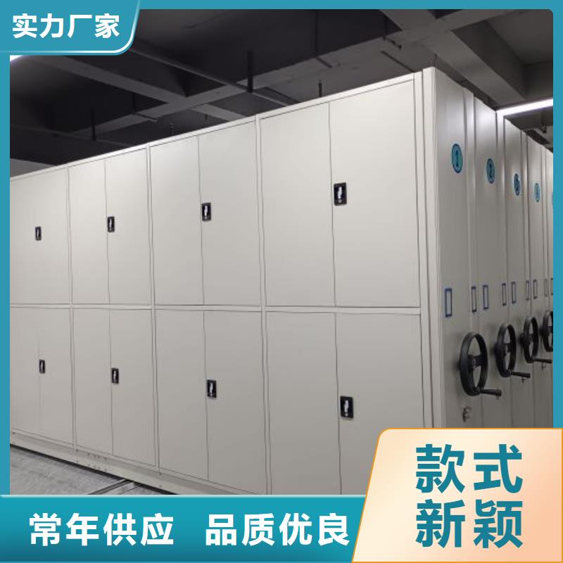 誠(chéng)信營(yíng)銷【澤信】圖書(shū)室智能密集書(shū)架