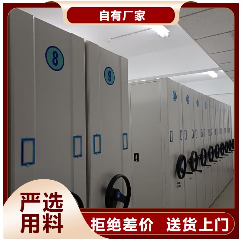 產(chǎn)品發(fā)展趨勢和新興類別【澤信】密集型移動架