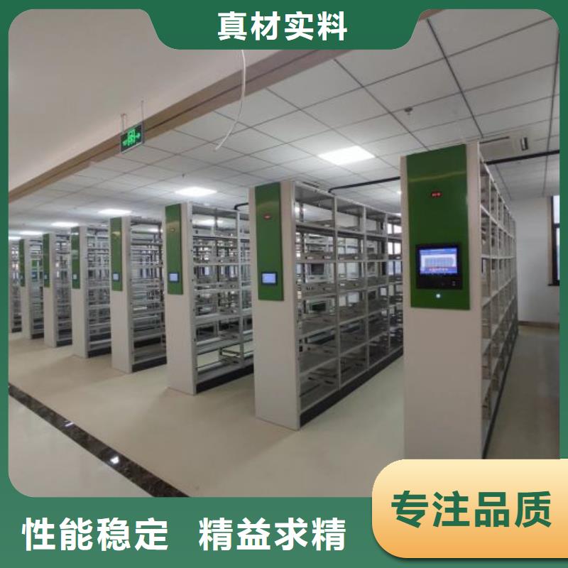 生產(chǎn)廠家怎么選擇【澤信】密集架檔案柜