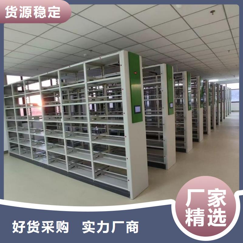 規(guī)格型號【澤信】移動資料柜